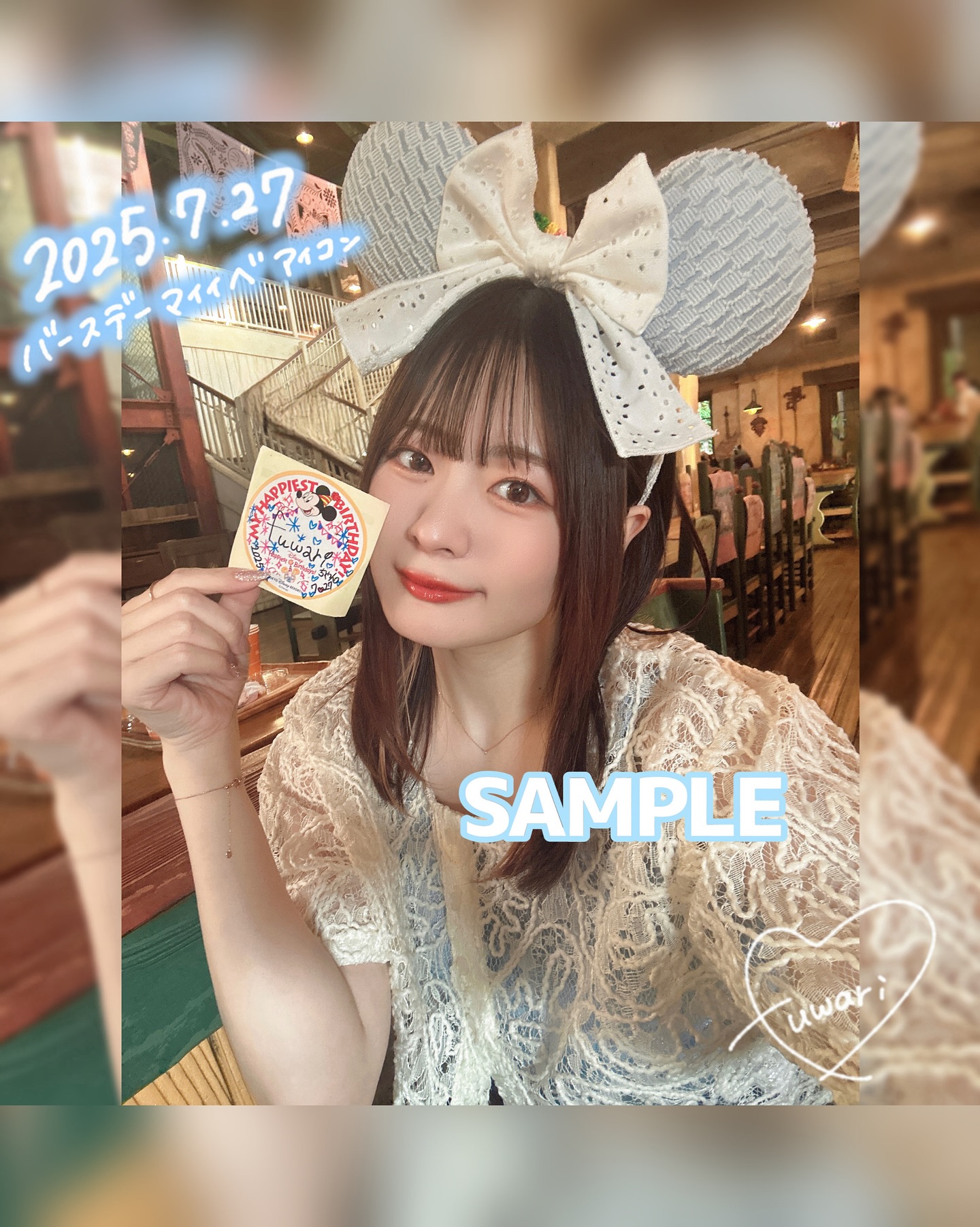 イベントやマイイベではこんなアイコン作ってます！